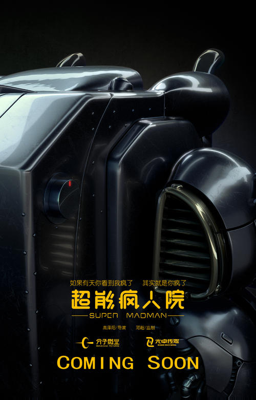 佛克大学本科成绩单