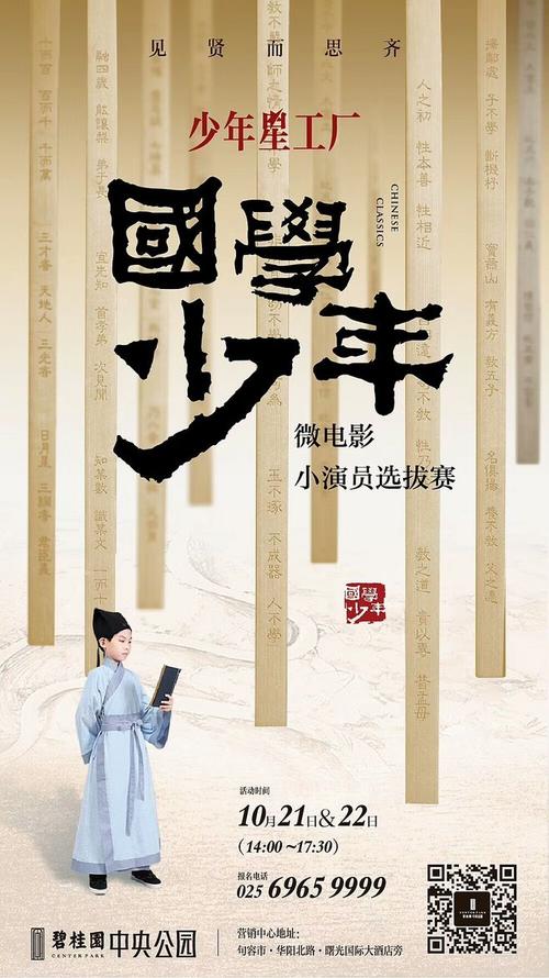 房产证发给别人安全吗